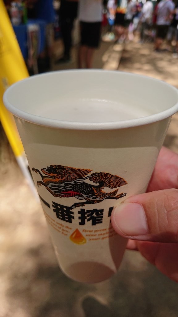 f:id:tokyu8795:20190806225438j:plain f:id:tokyu8795:20190806225438j:plain