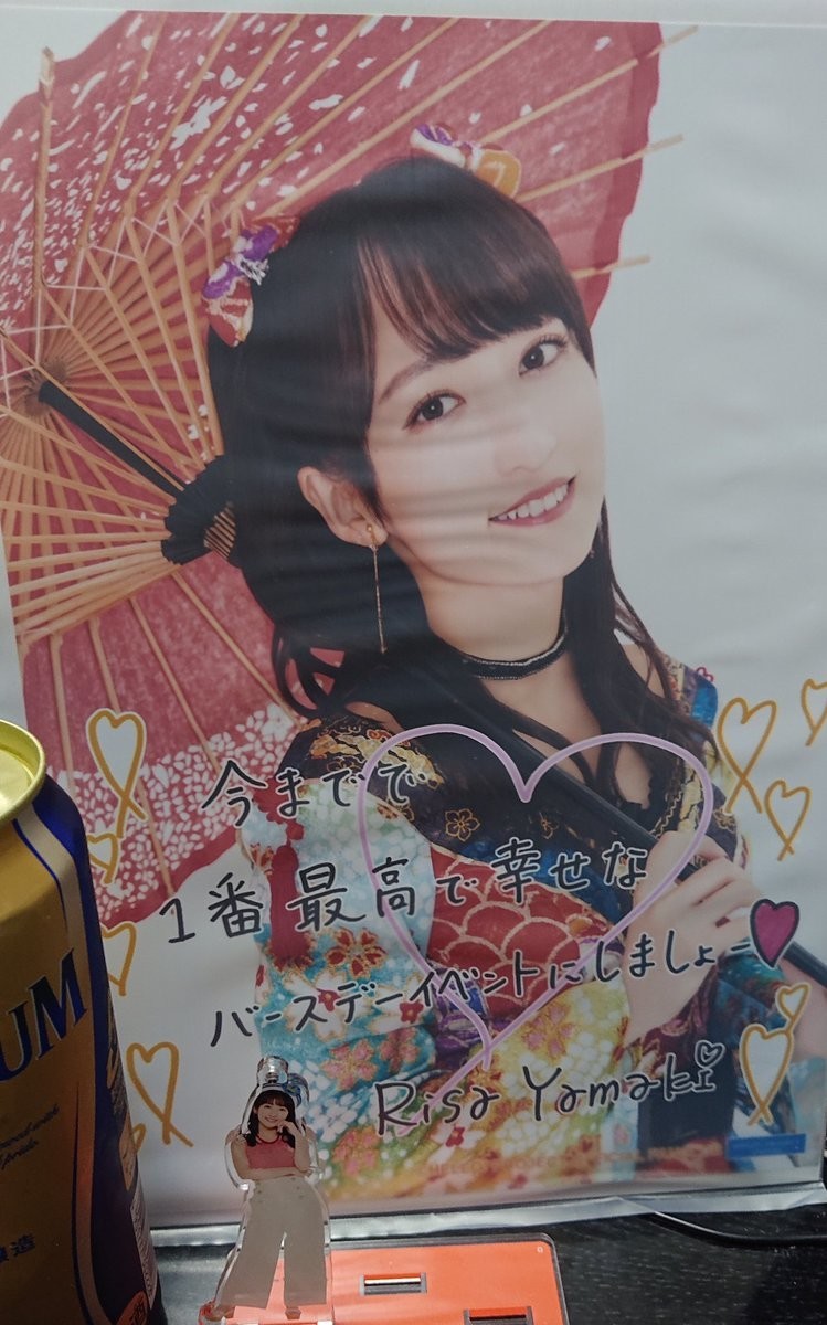 山木梨沙 小関舞 birthday event DVD