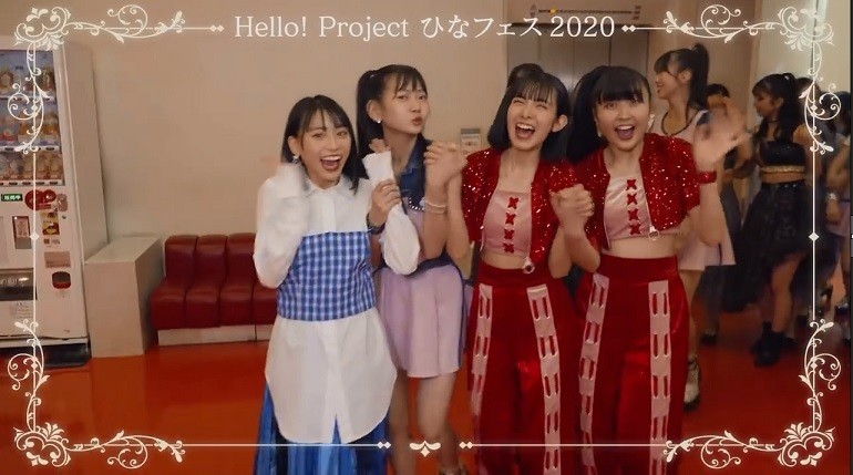 f:id:tokyu8795:20200320010157j:plain