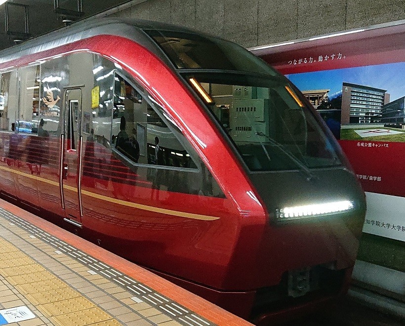 f:id:tokyu8795:20200722230557j:plain