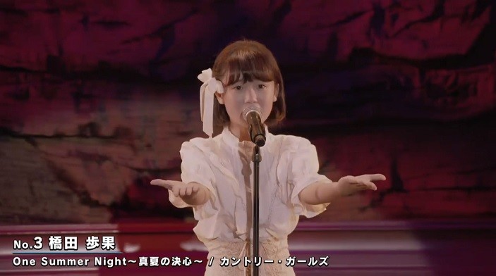 f:id:tokyu8795:20200726233142j:plain f:id:tokyu8795:20200726233142j:plain