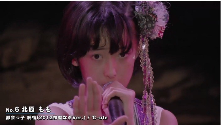 f:id:tokyu8795:20200726233739j:plain f:id:tokyu8795:20200726233739j:plain