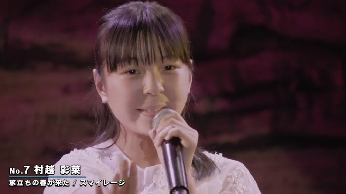 f:id:tokyu8795:20200726233906j:plain f:id:tokyu8795:20200726233906j:plain