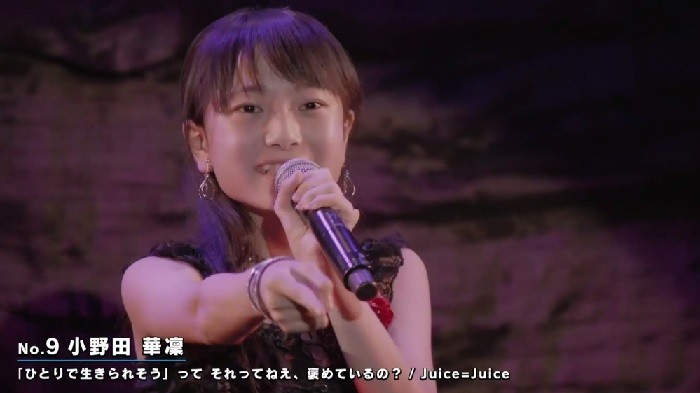f:id:tokyu8795:20200726234148j:plain f:id:tokyu8795:20200726234148j:plain