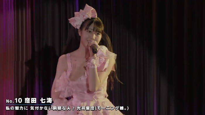 f:id:tokyu8795:20200726234304j:plain f:id:tokyu8795:20200726234304j:plain