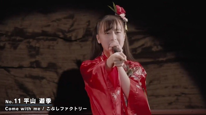 f:id:tokyu8795:20200726234348j:plain f:id:tokyu8795:20200726234348j:plain