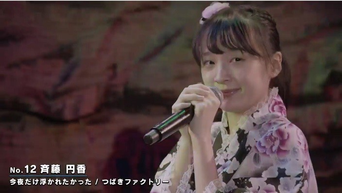 f:id:tokyu8795:20200726234522j:plain f:id:tokyu8795:20200726234522j:plain