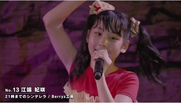 f:id:tokyu8795:20200726234832j:plain f:id:tokyu8795:20200726234832j:plain