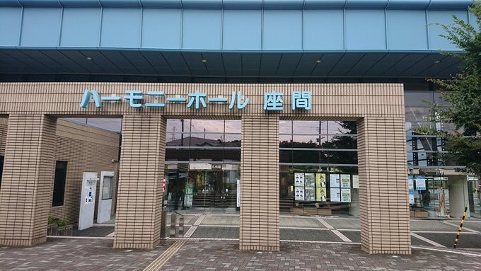 f:id:tokyu8795:20200924004053j:plain
