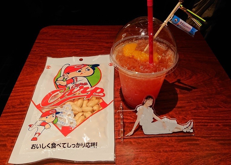 f:id:tokyu8795:20201109004913j:plain f:id:tokyu8795:20201109004913j:plain