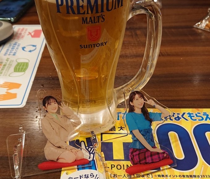f:id:tokyu8795:20220118000111j:plain
