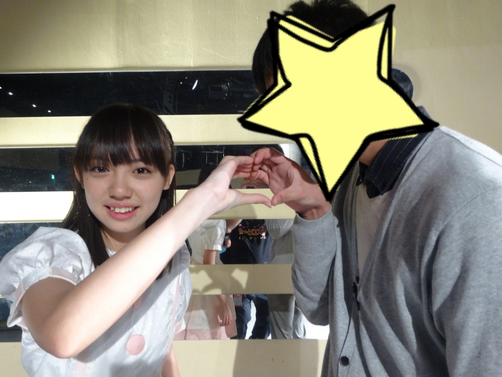 f:id:tokyu_kawagoe:20170220204711j:plain f:id:tokyu_kawagoe:20170220204711j:plain