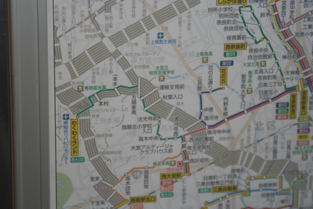 2018/6/25 東武バス 大宮(営事)ダイヤ改正 西大02系統 西大宮駅~わくわくランド線新設 東武バス川越資料庫 2018/6/25 東武バス 大宮(営事)ダイヤ改正 西大02系統 西大宮駅~わくわくランド線新設 東武バス川越資料庫