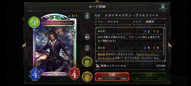 f:id:tolake:20211211171307j:image f:id:tolake:20211211171307j:image