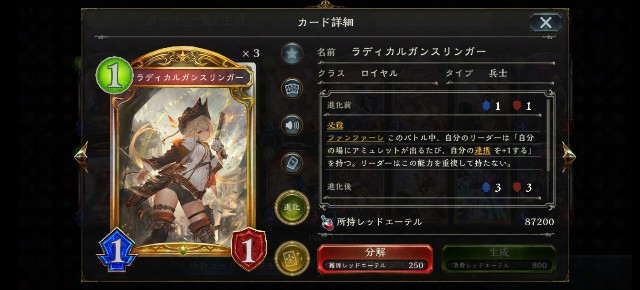 f:id:tolake:20211211171323j:image f:id:tolake:20211211171323j:image