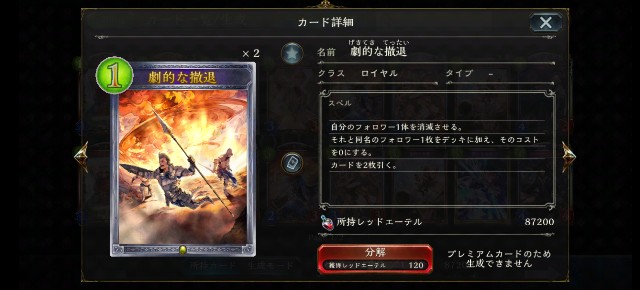 f:id:tolake:20211211171334j:image f:id:tolake:20211211171334j:image