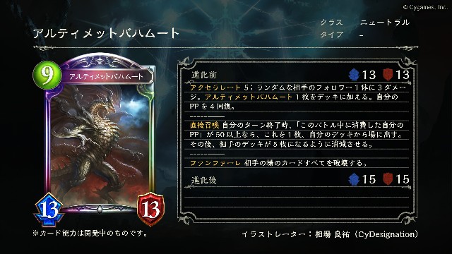 f:id:tolake:20220614224558j:image f:id:tolake:20220614224558j:image