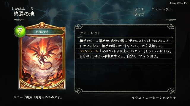 f:id:tolake:20220614224607j:image f:id:tolake:20220614224607j:image
