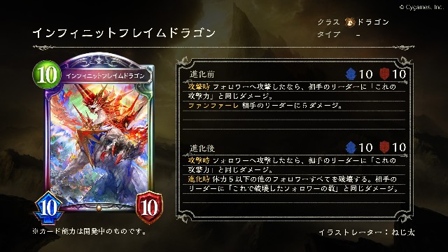 f:id:tolake:20220614224616j:image f:id:tolake:20220614224616j:image