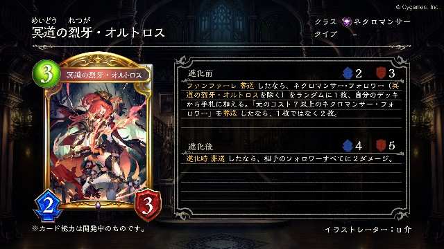 f:id:tolake:20220614224630j:image f:id:tolake:20220614224630j:image