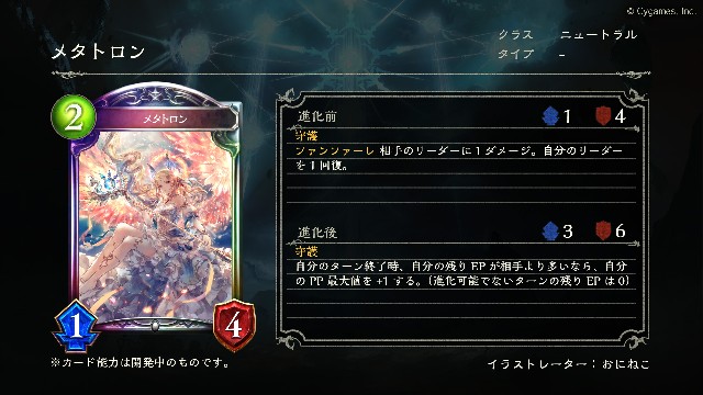 f:id:tolake:20220620141611j:image f:id:tolake:20220620141611j:image