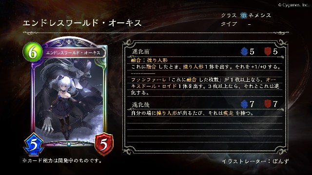 f:id:tolake:20220620141659j:image f:id:tolake:20220620141659j:image
