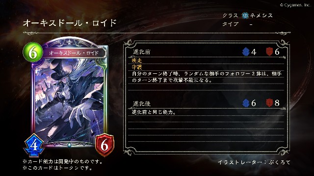 f:id:tolake:20220620141709j:image f:id:tolake:20220620141709j:image