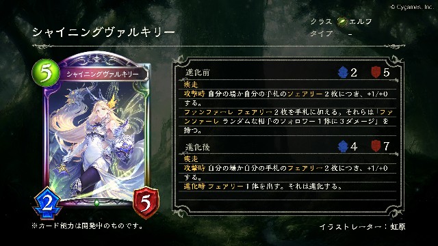 f:id:tolake:20220623141444j:image f:id:tolake:20220623141444j:image