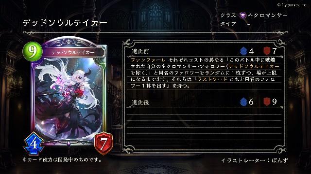 f:id:tolake:20220623141512j:image f:id:tolake:20220623141512j:image
