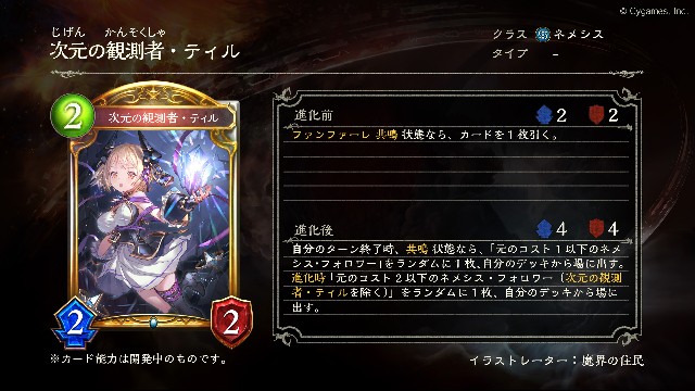 f:id:tolake:20220623141559j:image f:id:tolake:20220623141559j:image