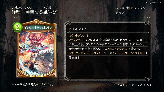 f:id:tolake:20220623155722j:image f:id:tolake:20220623155722j:image