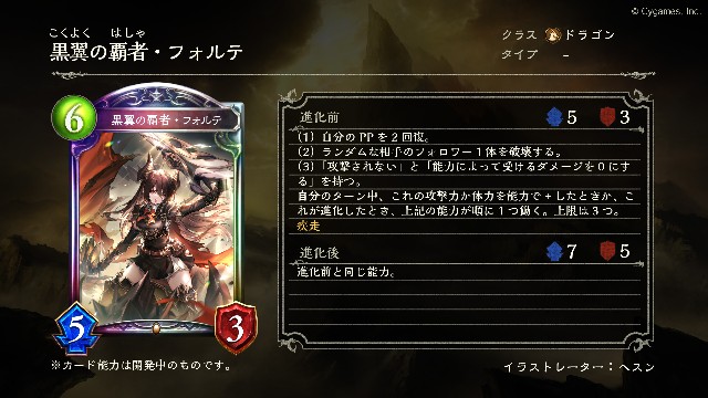f:id:tolake:20220624211520j:image f:id:tolake:20220624211520j:image