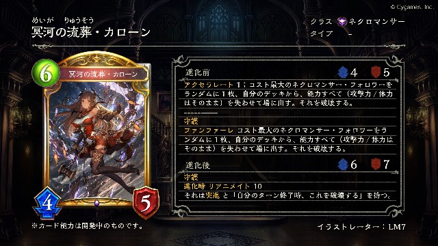 f:id:tolake:20220624211551j:image f:id:tolake:20220624211551j:image