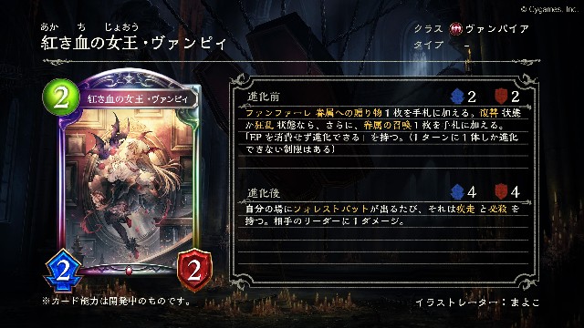 f:id:tolake:20220624211600j:image f:id:tolake:20220624211600j:image