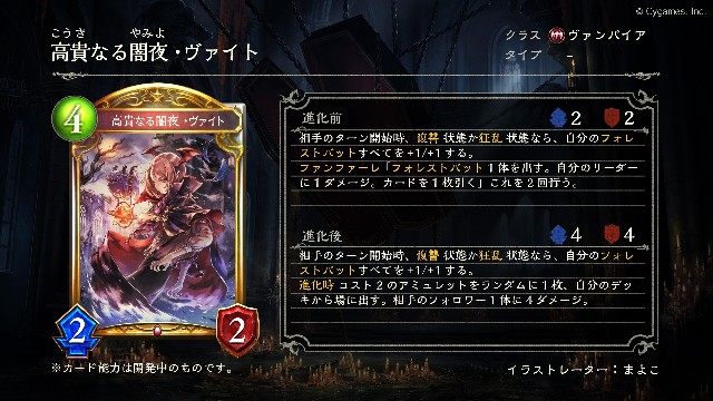 f:id:tolake:20220624211611j:image f:id:tolake:20220624211611j:image