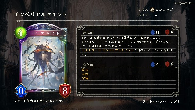 f:id:tolake:20220624211631j:image f:id:tolake:20220624211631j:image