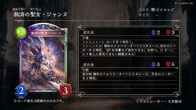 f:id:tolake:20220624211639j:image f:id:tolake:20220624211639j:image