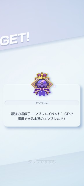 f:id:tolake:20241210162120j:image f:id:tolake:20241210162120j:image