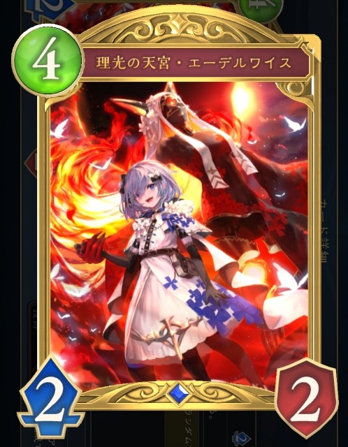 f:id:tolake:20250620225047j:image f:id:tolake:20250620225047j:image