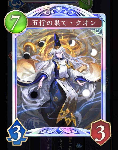 f:id:tolake:20250621010635j:image f:id:tolake:20250621010635j:image
