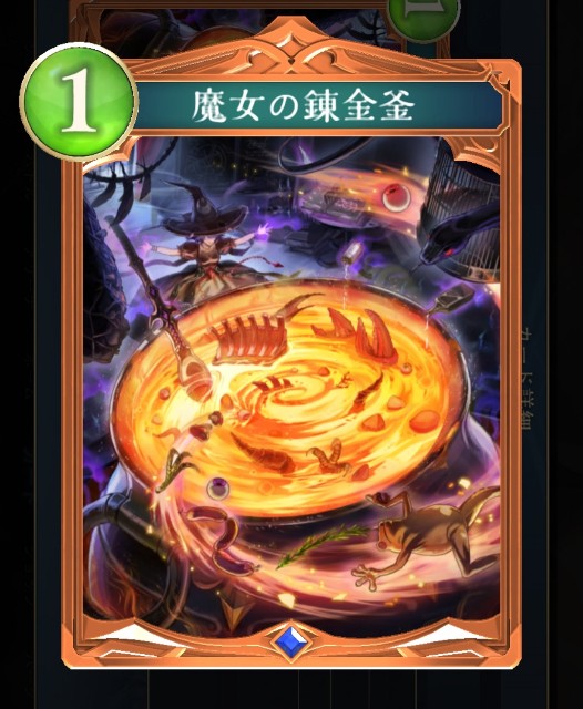 f:id:tolake:20250621010743j:image f:id:tolake:20250621010743j:image