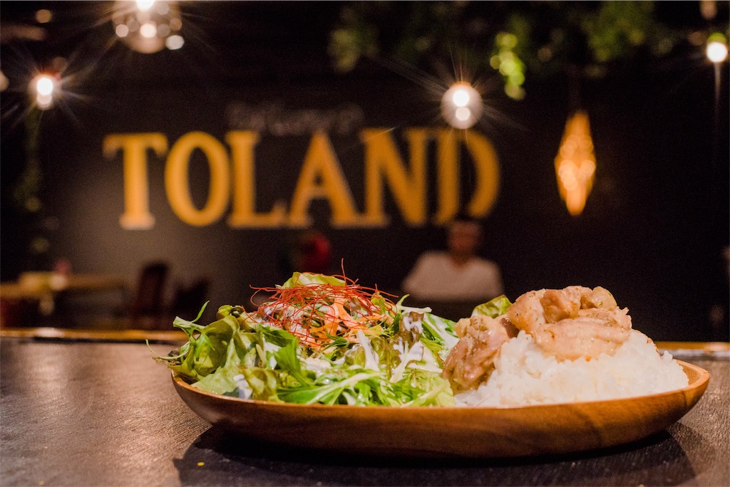 f:id:toland333:20180723151800j:image f:id:toland333:20180723151800j:image