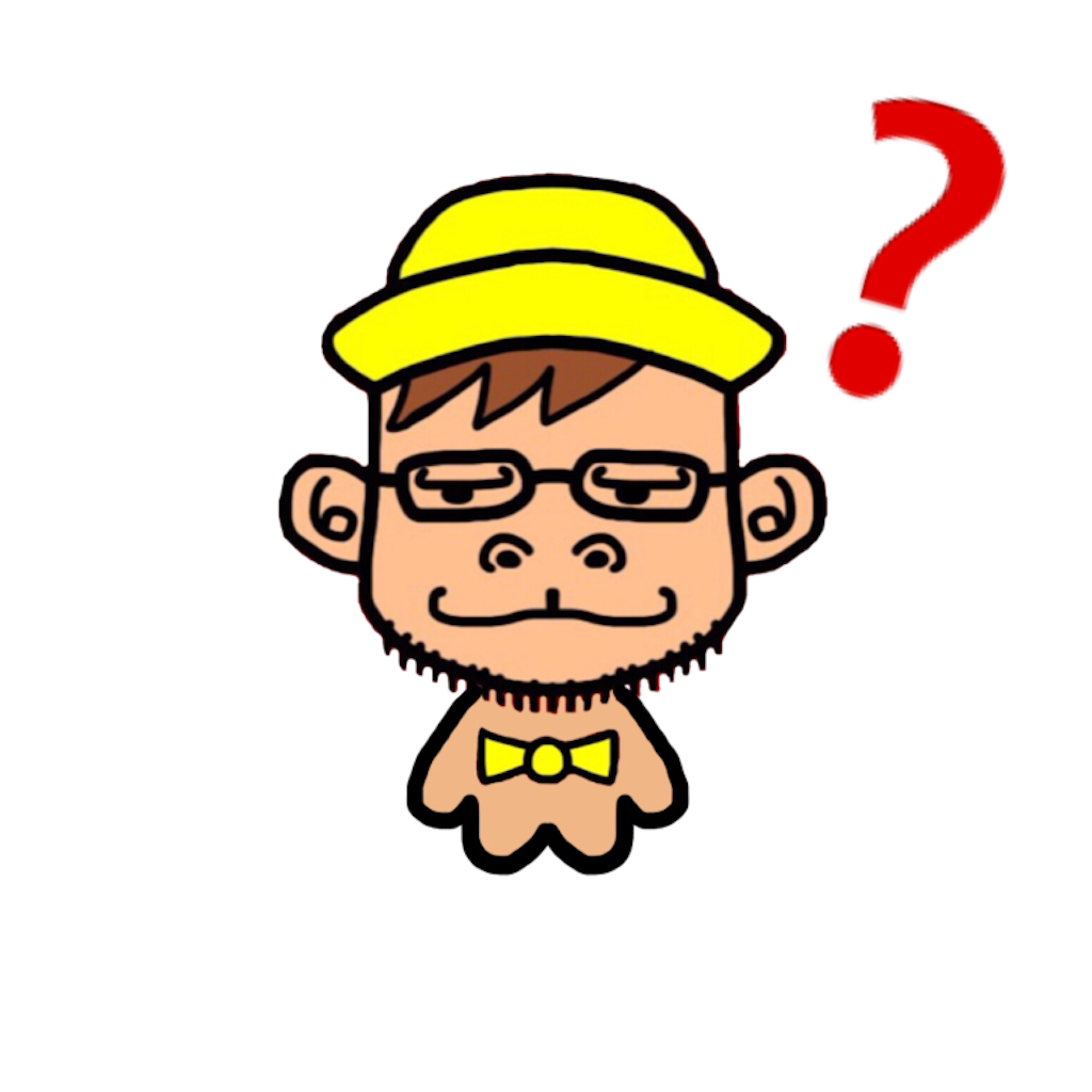 f:id:toland333:20180723154138p:image f:id:toland333:20180723154138p:image