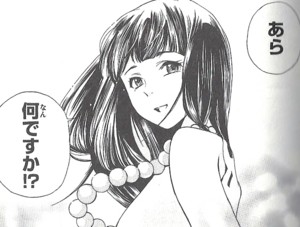 Smkでござる Smkでござるよ ほんとにあった 霊媒先生 Smk 作者の巫女姿が可愛い 無駄話