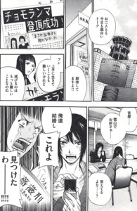 四季賞ポータブルもついに２０冊目突破 そんな記念すべき四季賞10秋 無駄話
