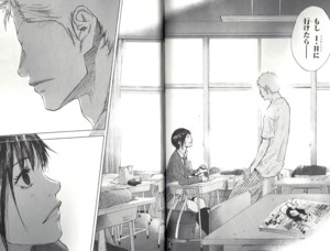 漫画がバスケを強くする そんな未来を想像してしまうのです あひるの空 Dear Boys 無駄話