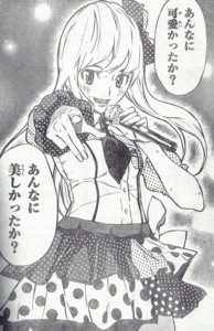 この輝きを絶対に忘れない Akb49 恋愛禁止条例 無駄話 この輝きを絶対に忘れない Akb49 恋愛禁止条例 無駄話