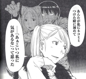 みんな斑目が大好きだから げんしけん二代目 第80話 ネタバレ注意 無駄話 みんな斑目が大好きだから げんしけん二代目 第80話 ネタバレ注意 無駄話