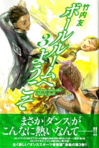 f:id:toldo13:20121120221814j:image f:id:toldo13:20121120221814j:image
