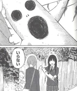 無駄話 無駄話